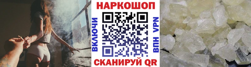 Галлюциногенные грибы Калининск