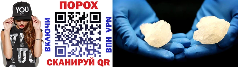 Amphetamine Premium  блэк спрут как зайти  Калининск 