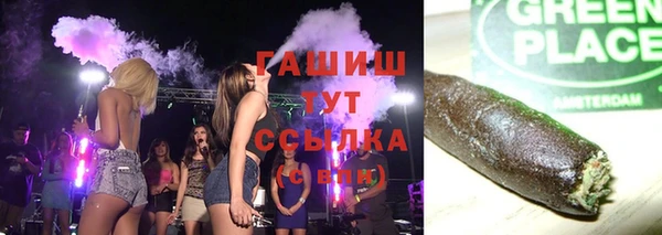 стаф Ижевск