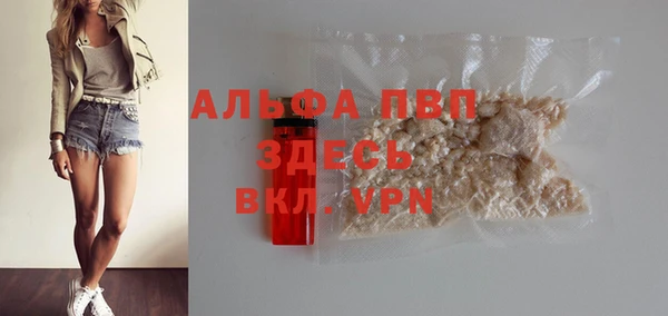 ГАЛЛЮЦИНОГЕННЫЕ ГРИБЫ Верхнеуральск