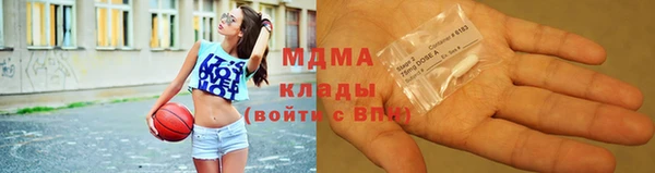 дживик Верхний Тагил