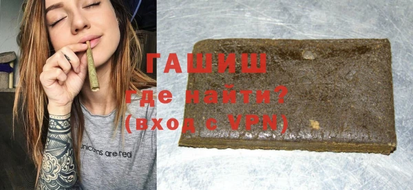 сатива Верея