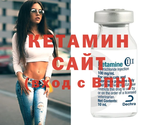 ГАЛЛЮЦИНОГЕННЫЕ ГРИБЫ Верхнеуральск