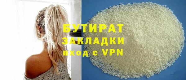 дживик Верхний Тагил