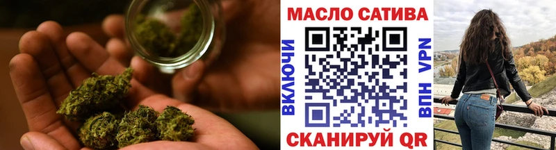 omg как войти  Калининск  Дистиллят ТГК концентрат 
